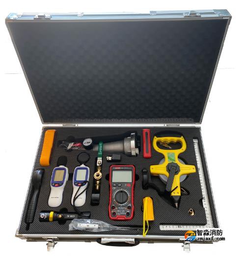 智淼消防檢測工具箱 智淼消防檢測工具箱