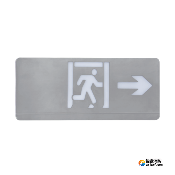 海灣HW-BLJC-1REⅡ0.5W-VN452-R單面右向疏散指示燈