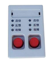 KZK-100直接控制卡(新國標)